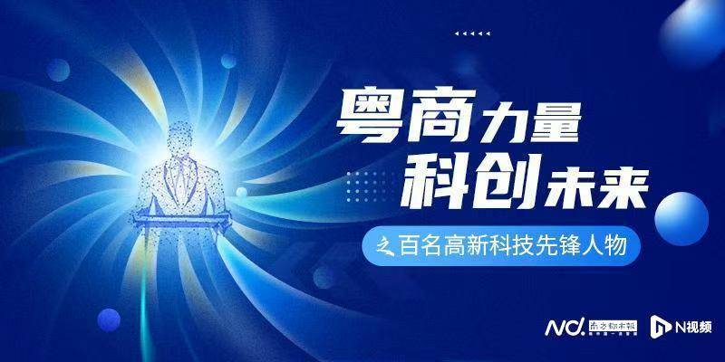 云天励飞向香港联交所递交IPO申请 此前宣布将全面聚焦AI芯片