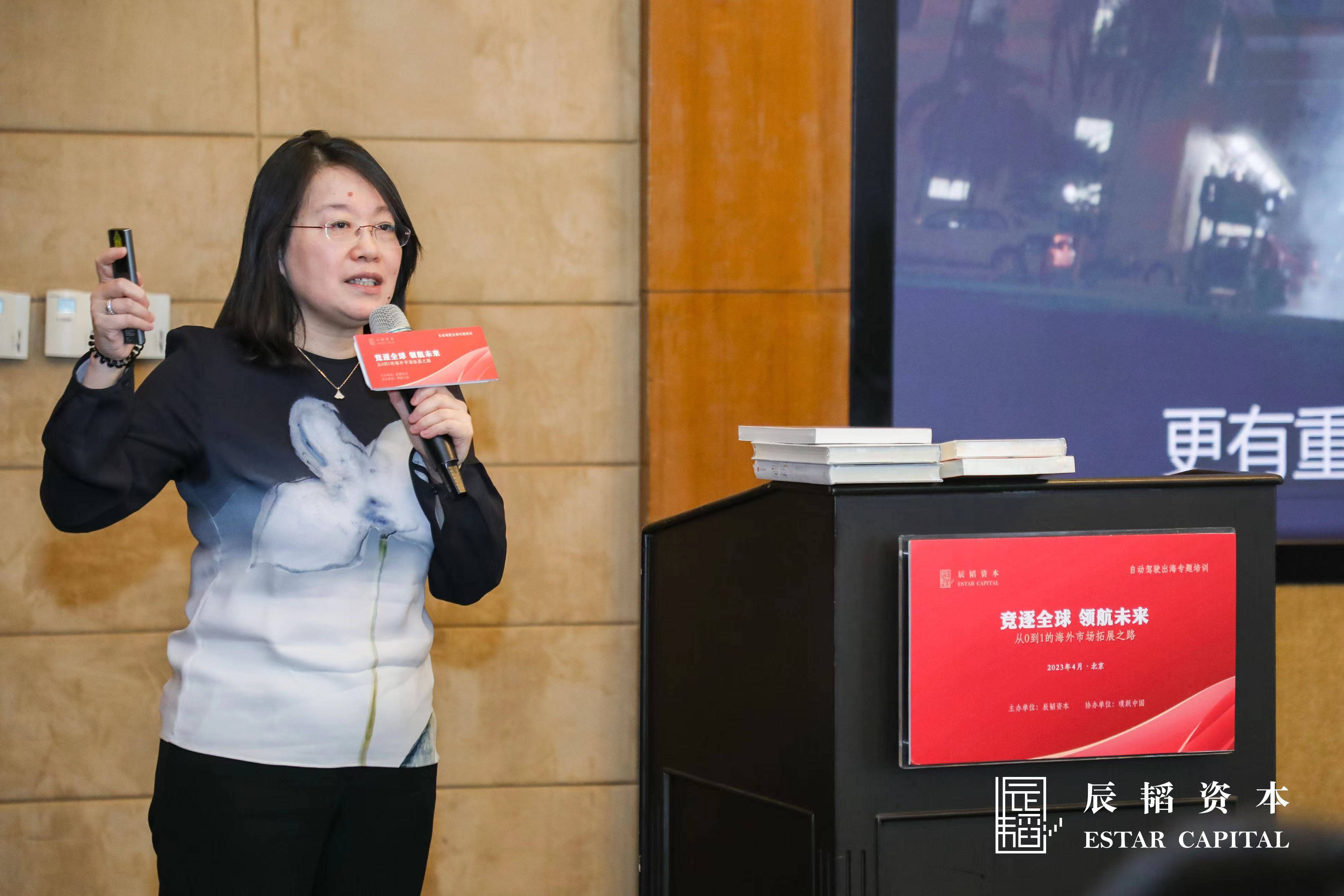 思泉新材发布定增预案 推动出海布局及研发创新