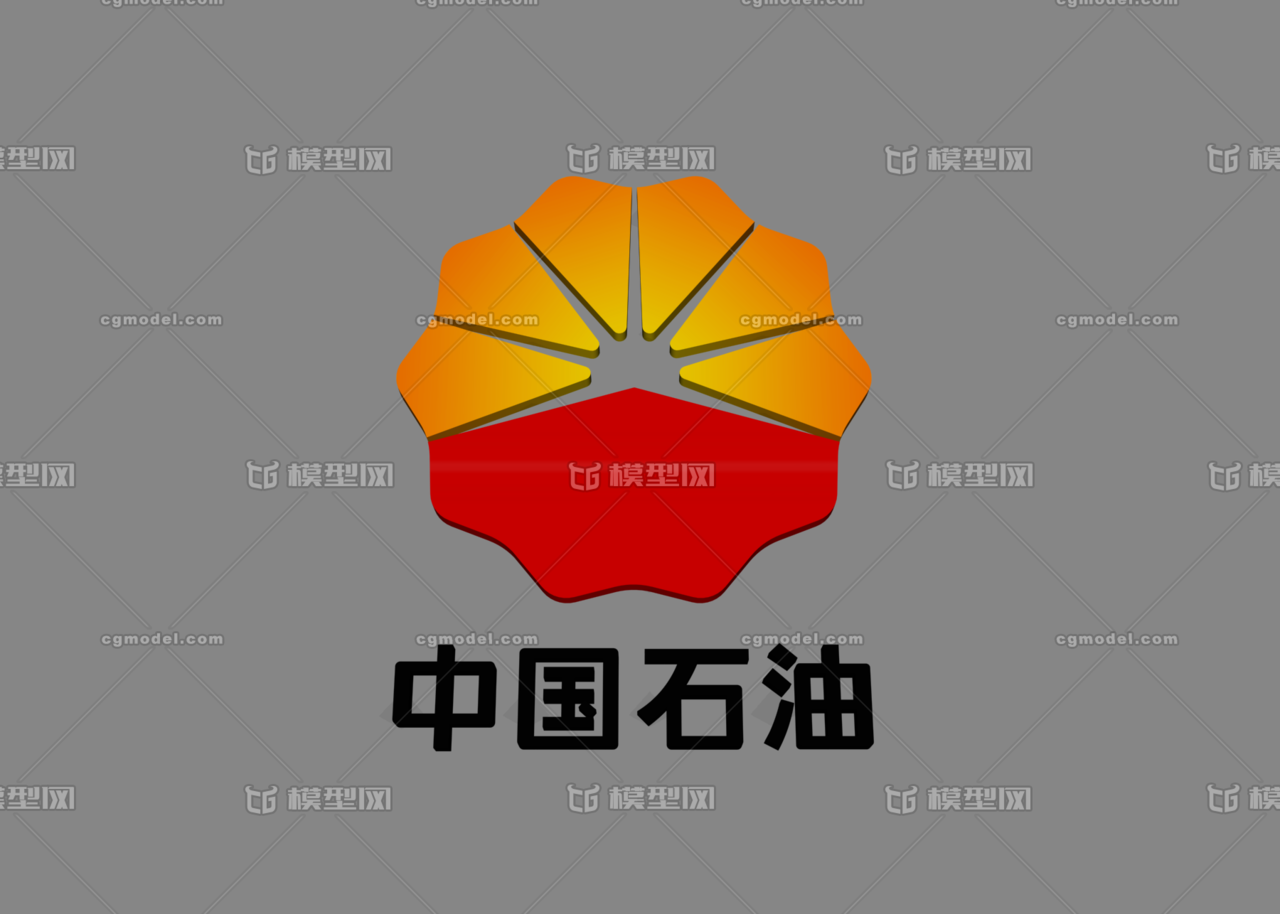 中国石化获得发明专利授权:“一种采油工程驱替乳液配制方法及其应用”