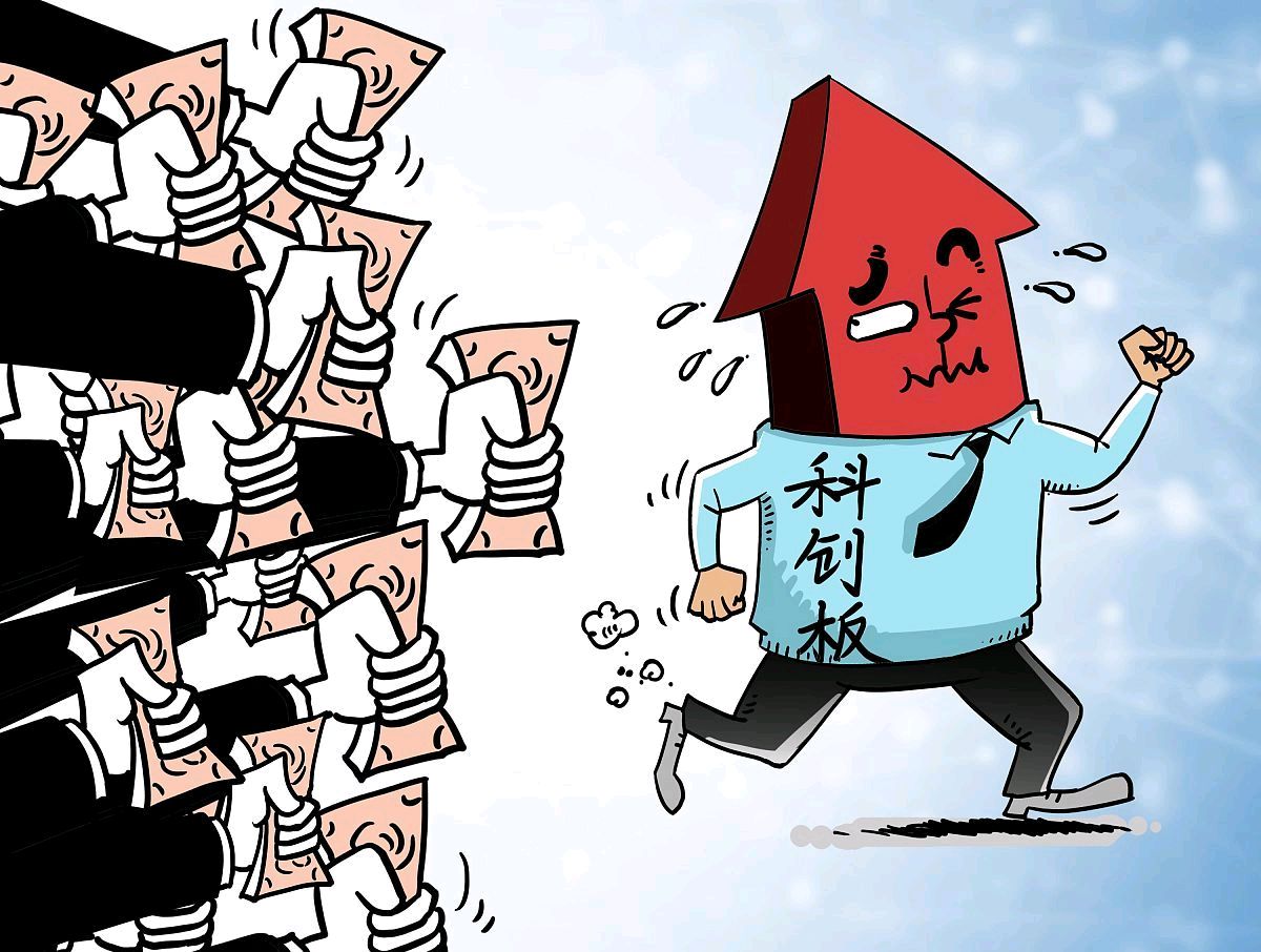 日本企业“破产潮”影响广泛