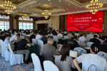 海油发展获得发明专利授权:“一种钢丝动力电缆投捞机组系统及作业方法”