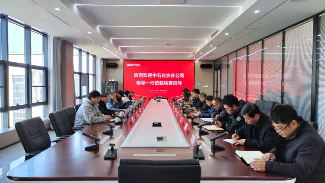 中国石化获得发明专利授权:“节点仪连续采集资料品质定量评价方法”