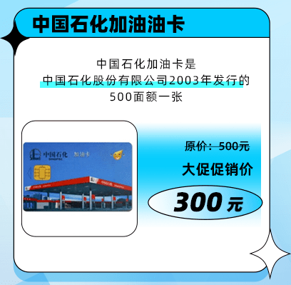 中国石化获得发明专利授权:“节点仪连续采集资料品质定量评价方法”