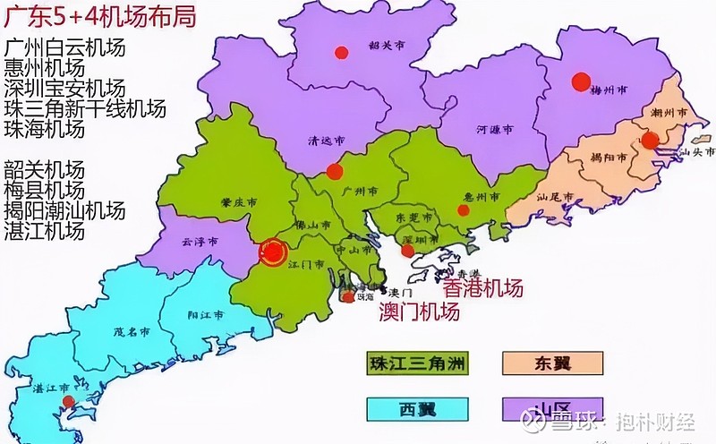 广东省未来网络行业“十五五”规划发展前景预测：从“网络大省”到“全球数字枢纽”的跃迁_人保财险 ,人保有温度
