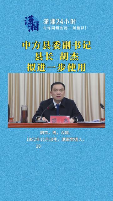 “一行一局一会”出手！拟进一步规范金融机构客户尽调