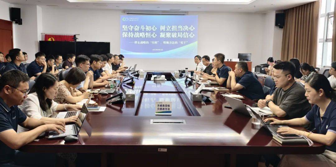 贵州省“十五五”公路发展规划：筑基西南枢纽，智绘绿色通途_人保服务,人保有温度