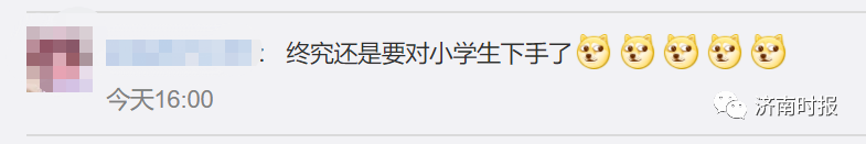 时报观察丨两融余额重上两万亿，这次有何不同？