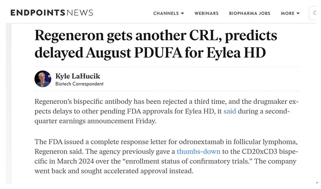 CDMO不靠谱拖累药企 药明康德以零缺陷赢得全球客户信任