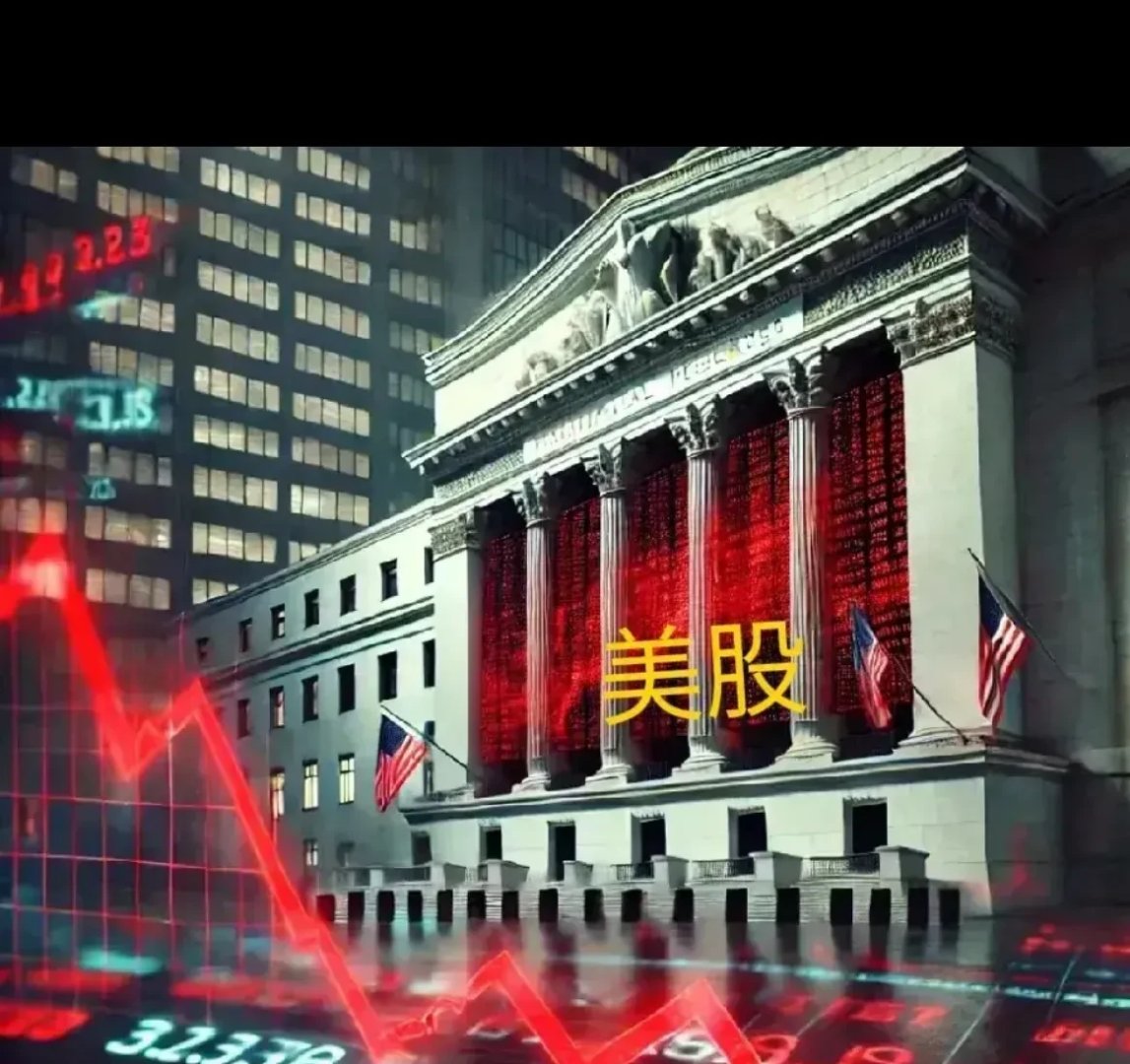深夜，大涨！美国退休金突发！