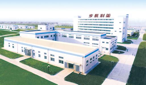 步长制药子公司与菲律宾药商签署独家供应协议 拓展海外市场