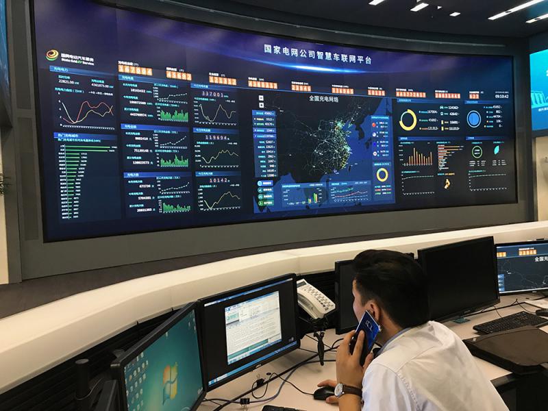 国家电网公司成功发行100亿元境外人民币债券