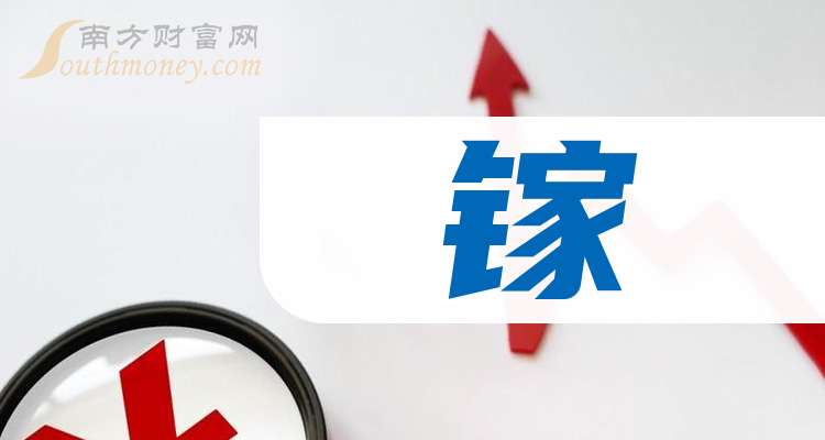 环旭电子：7月合并营业收入为49.11亿元 同比减少8.81%