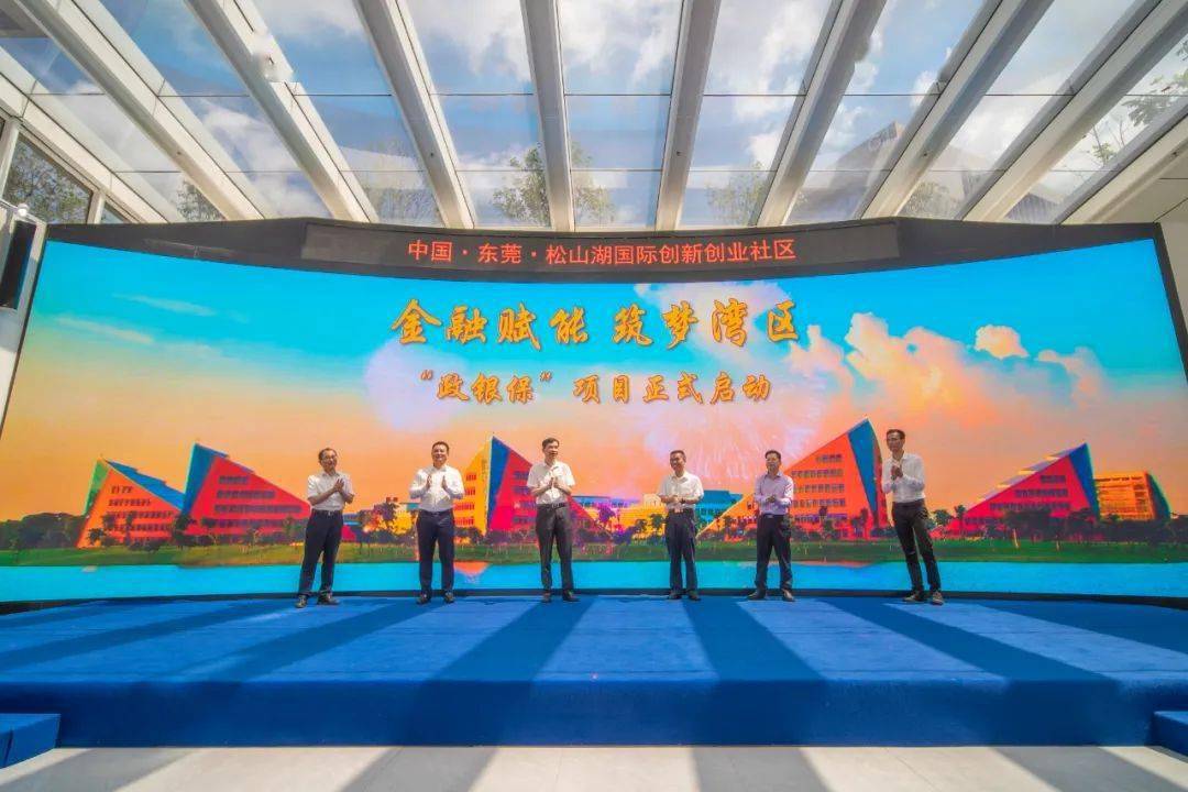 2025年中国超声仪器行业：国际市场拓展，国产设备走向世界_人保财险政银保 ,拥有“如意行”驾乘险，出行更顺畅！