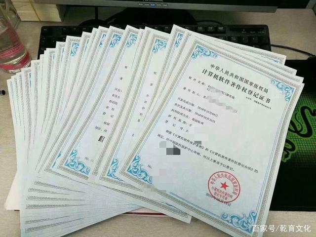 芯源微新注册《芯源前道先进涂胶单元控制软件V1.0》项目的软件著作权
