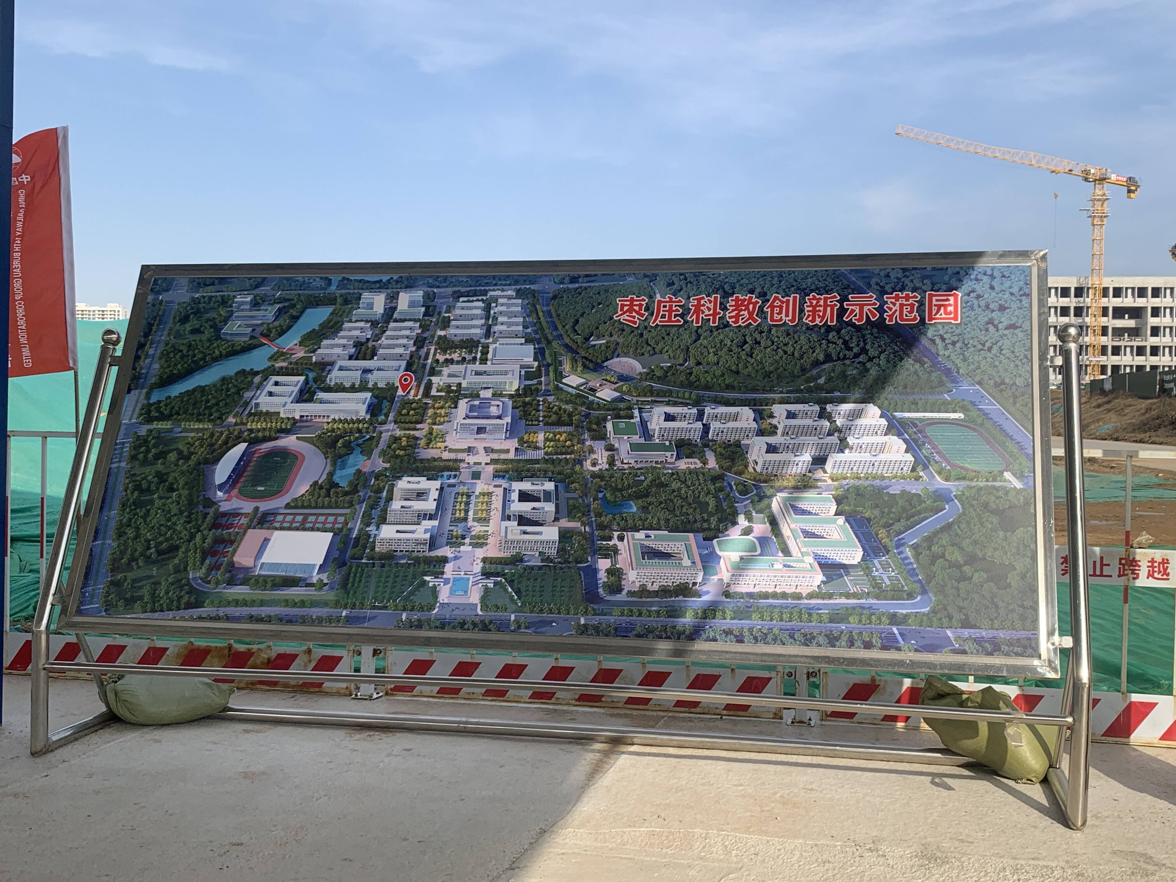 产学研协同构建“运动追高”体系 《中国青少年运动长高蓝皮书》正式发布