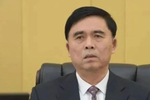 贵州文化演艺集团原副总经理王春雷一审获刑十四年三个月
