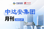 恒生银行(00011.HK)连续7日回购，累计回购140.00万股