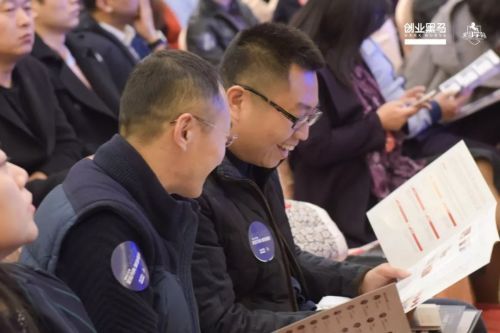 创业黑马拟28亿元收购版信通100%股权 布局数字版权服务领域
