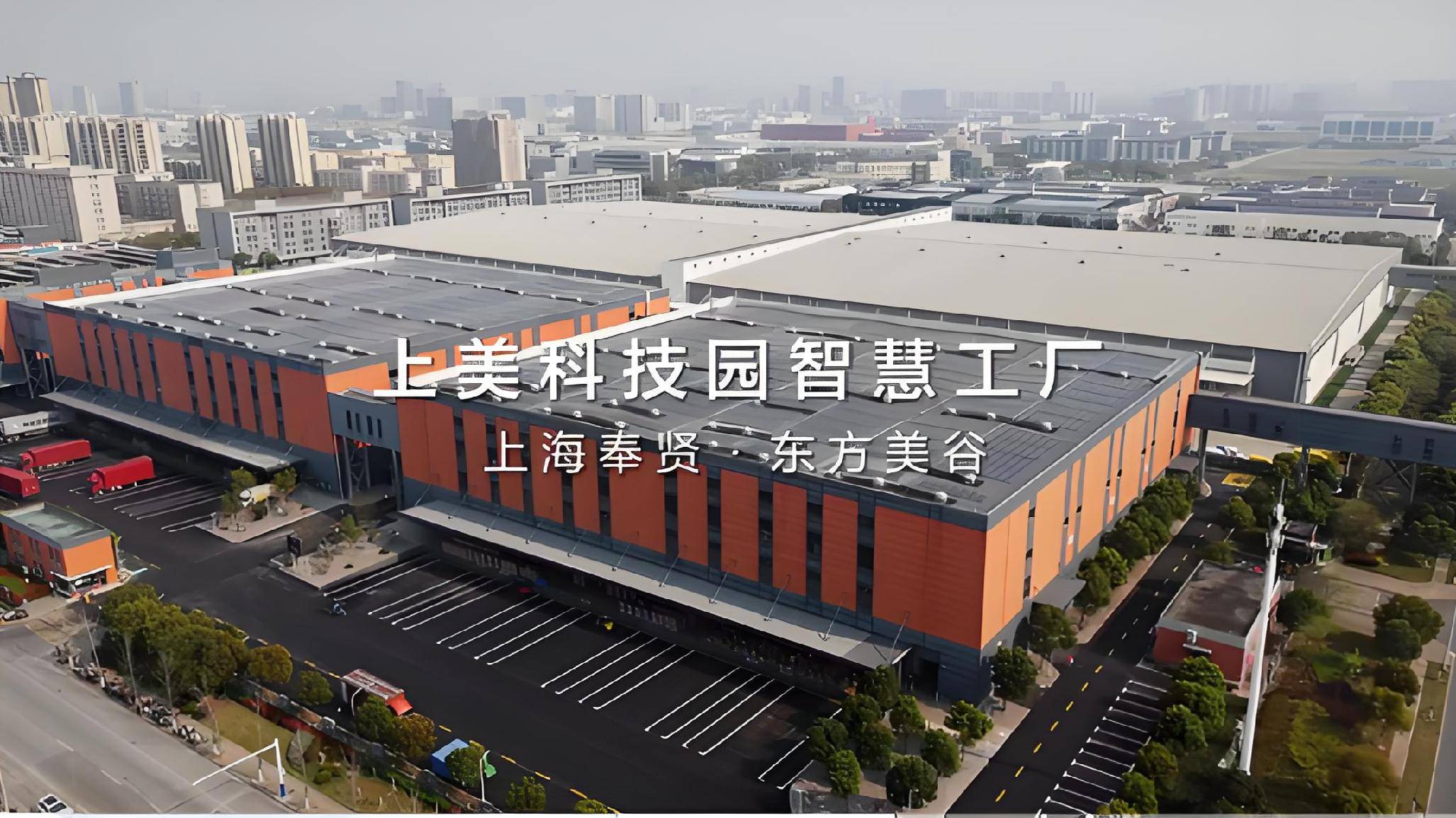 能提效、会减碳，AI重塑车间产线