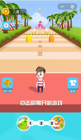 北纬科技:公司手机游戏业务目前聚焦海外精品游戏及小游戏赛道