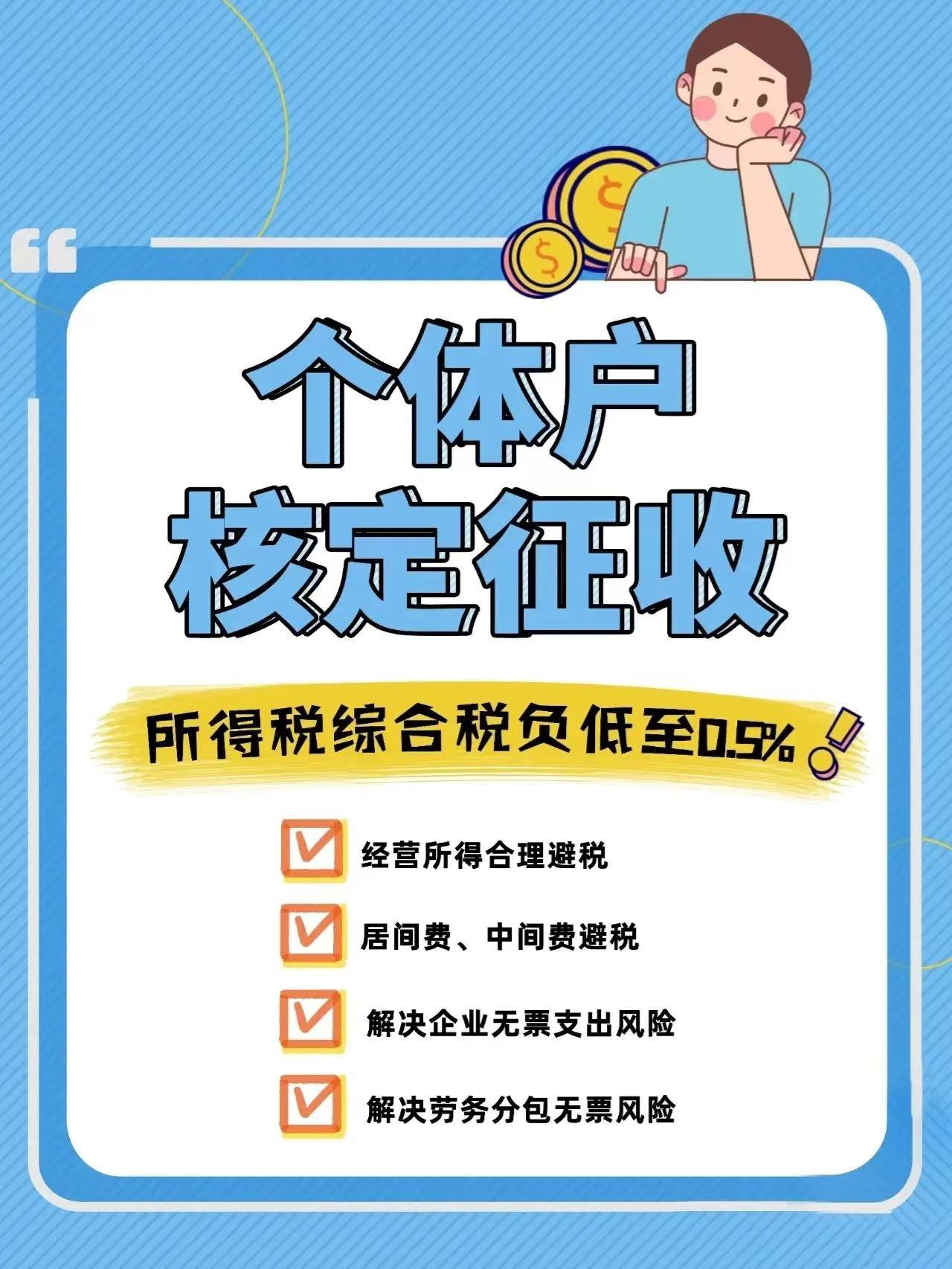 2025年中国建筑劳务行业:绿色建筑兴起,劳务需求结构升级_人保财险政银保 ,人保车险