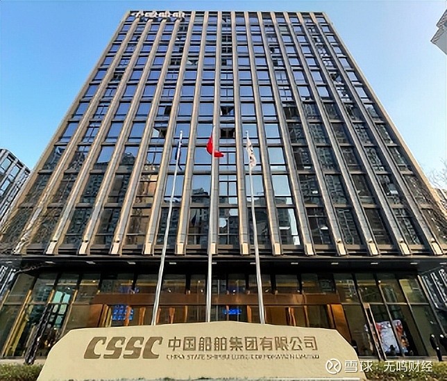 并购重组，重磅消息！