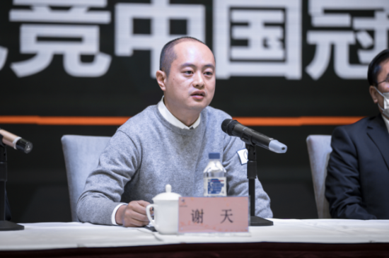 信濠光电：聘任姚浩为公司总经理