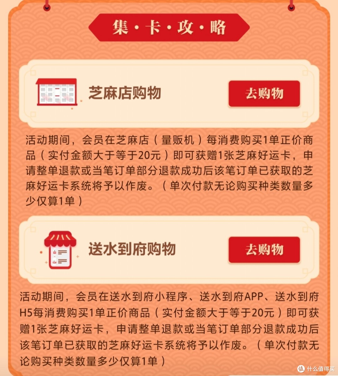 人保财险 ,拥有“如意行”驾乘险，出行更顺畅！_2025中国化妆品塑料包装行业：塑料容器的基因编辑