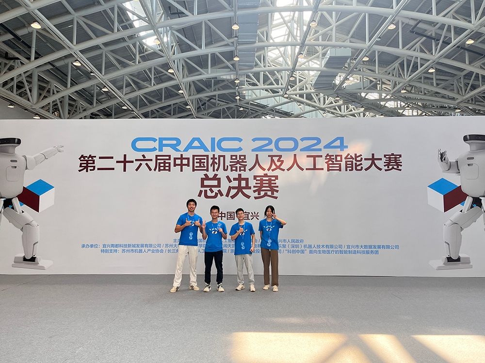 中国机器人，何以成为国际赛事外国代表队“首选用机”？