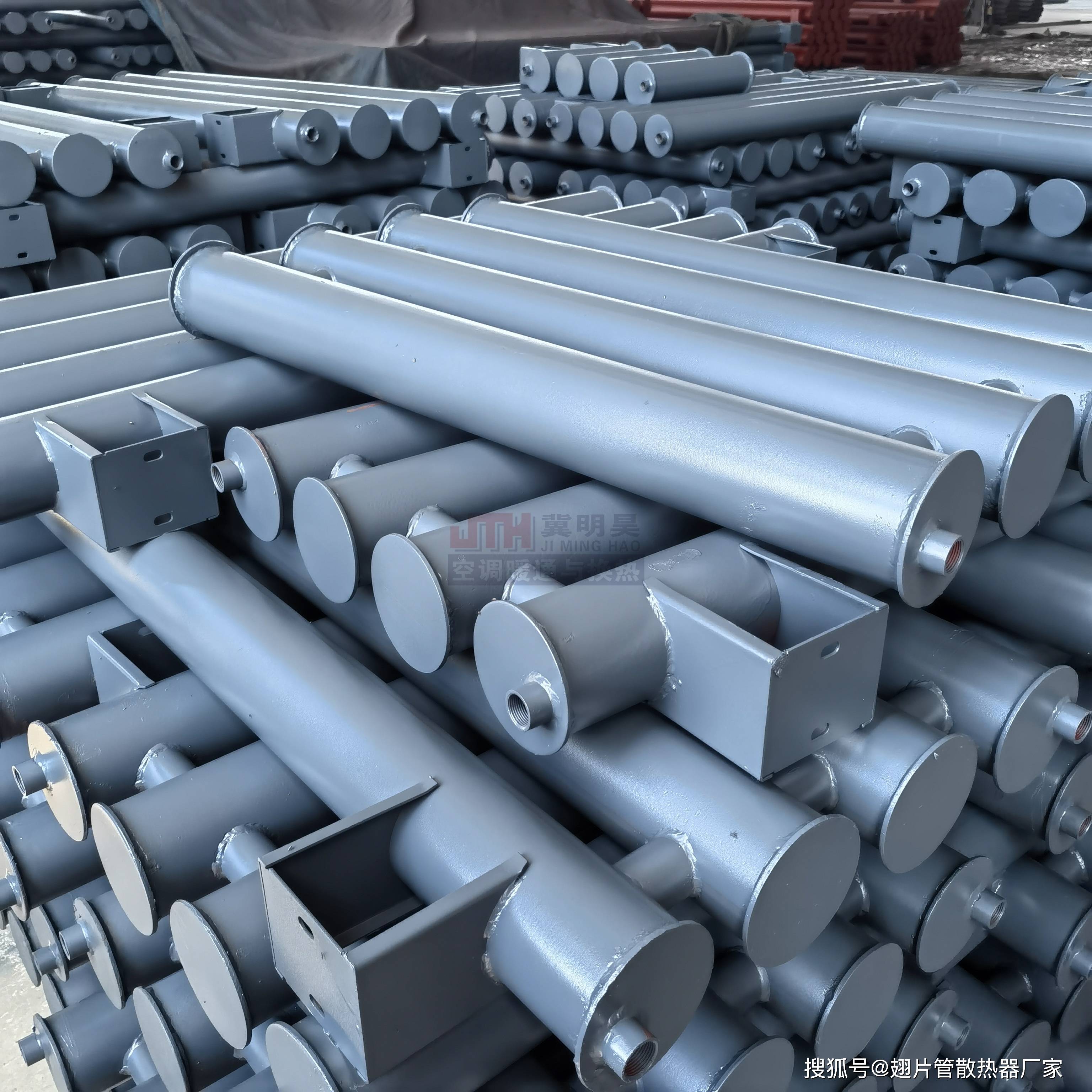 中国广核获得发明专利授权:“用于检验传热管用钢锭头尾切除充分性的方法”