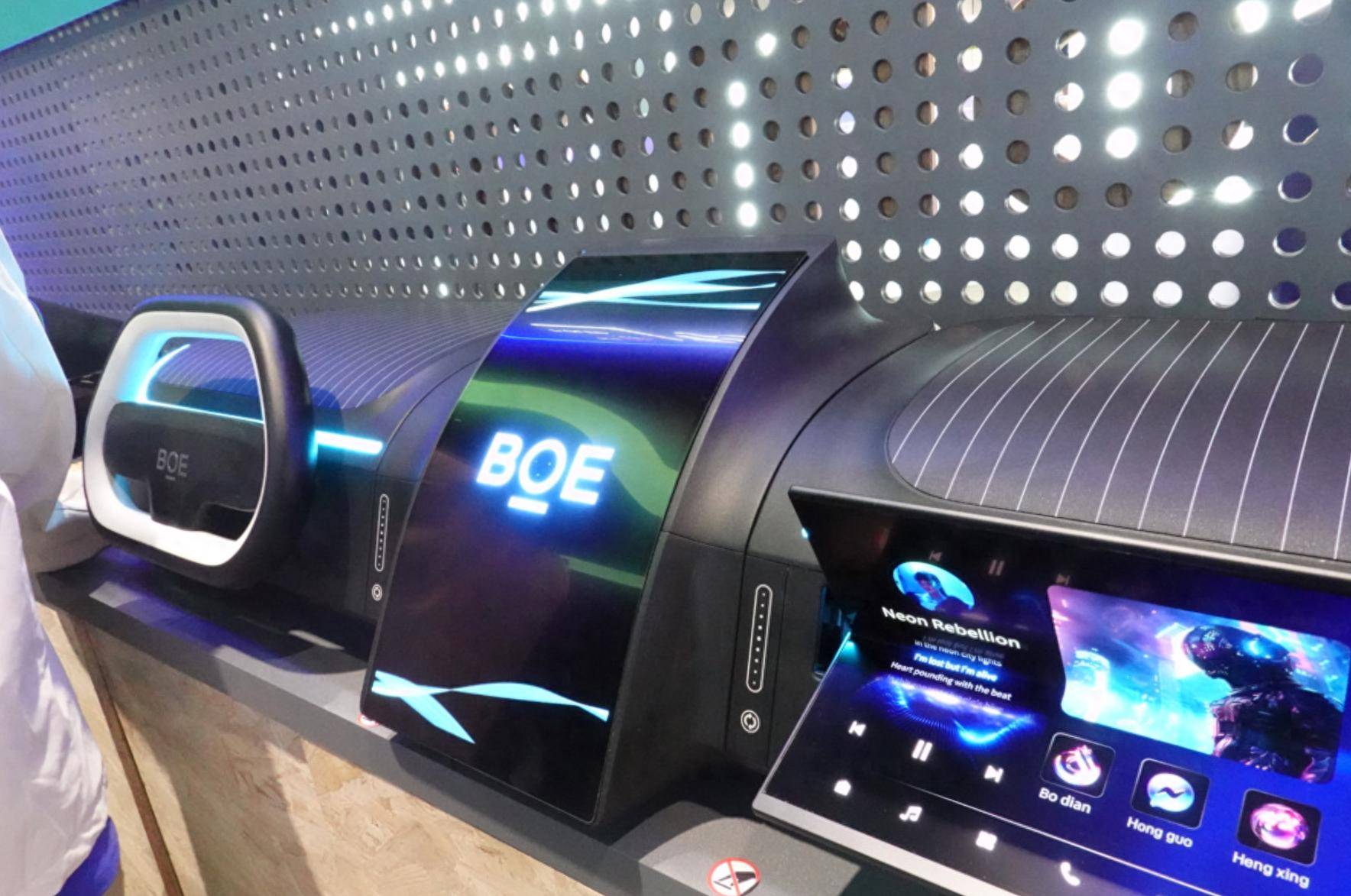 京东方A获得发明专利授权:“阵列基板及其制造方法、显示面板、显示装置”