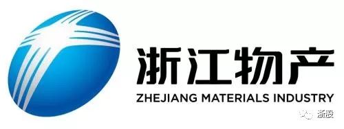 整合华中民爆资产,江南化工控股子公司深度融合地方优质资源