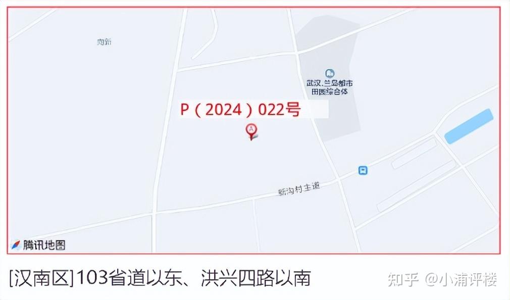 南京2宗涉宅用地均以底价成交 总成交金额7.23亿元