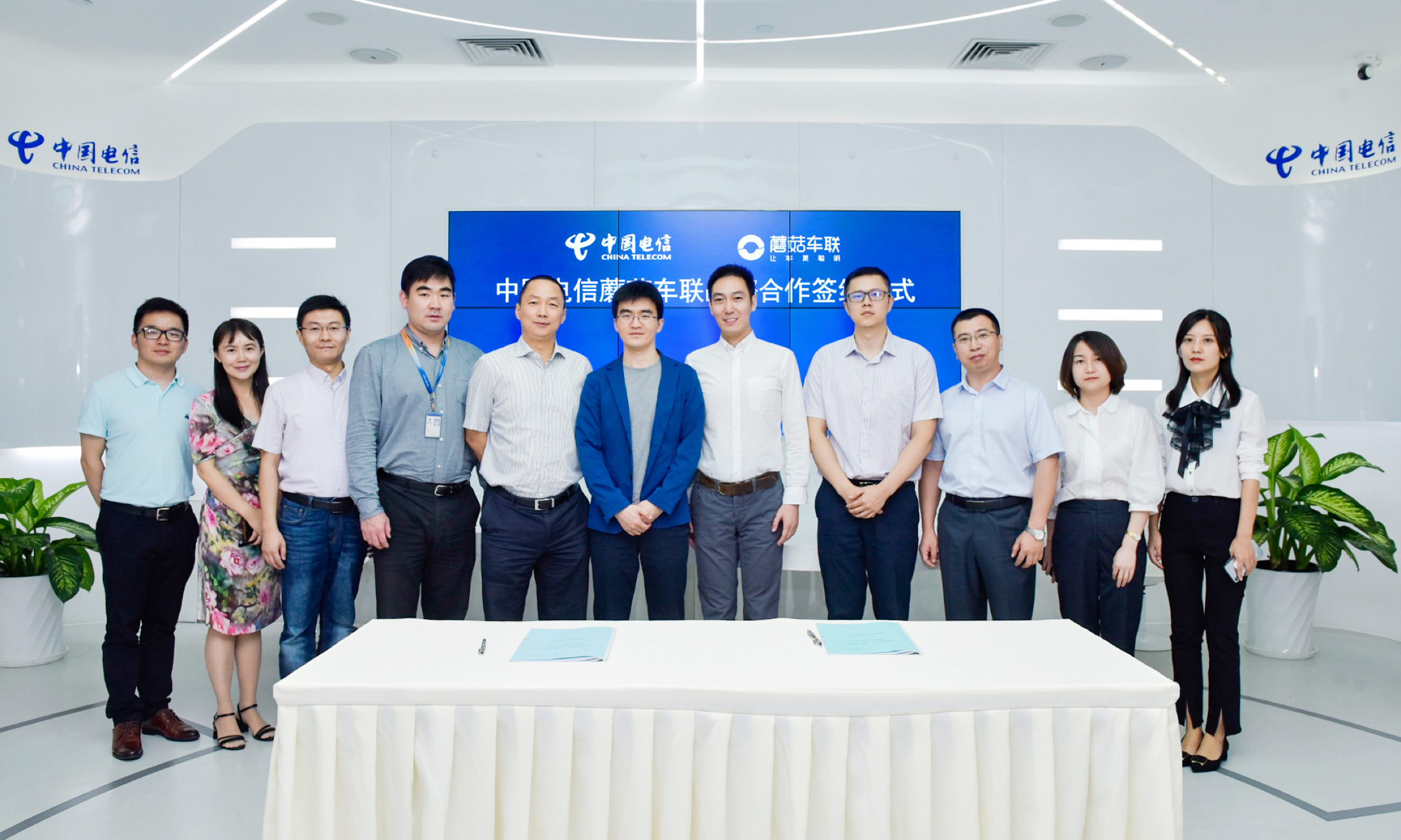 东风汽车与中国中化达成战略合作