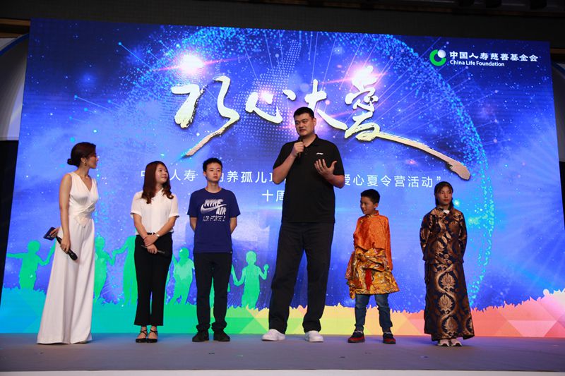 财信人寿、中国人寿在长沙新设股权投资基金