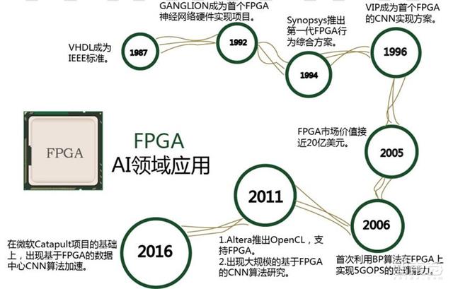万兴科技闪耀全球产品经理大会 诚邀AI产研人才与项目共赴AI大时代