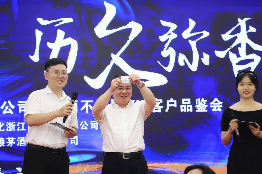 利和兴：液冷相关业务主要服务于公司大客户