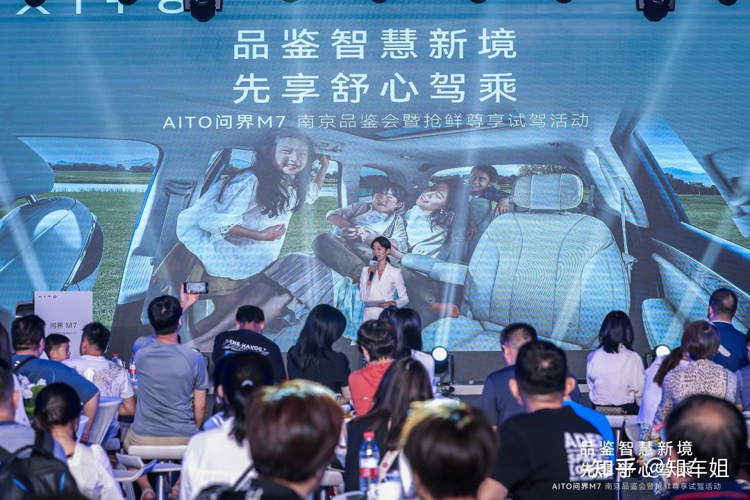 人保服务,拥有“如意行”驾乘险，出行更顺畅！_工业AI行业竞争格局分析与发展前景趋势预测，智能化转型的机遇与挑战