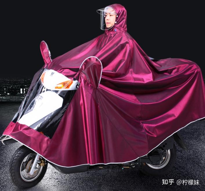 保险有温度,人保服务 _2025年尼龙雨衣行业:功能性与场景化的融合