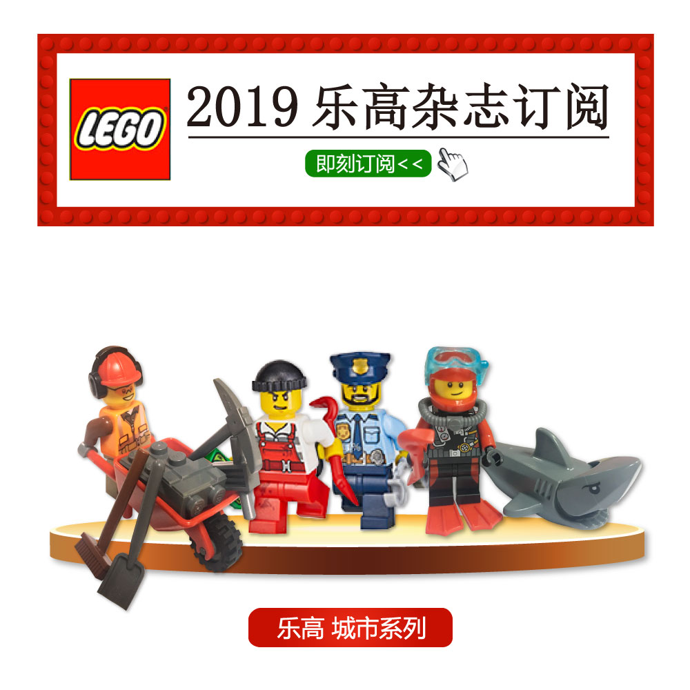 城市骑士10米高桥跳水救人 获淘宝闪购“橙意计划”奖励