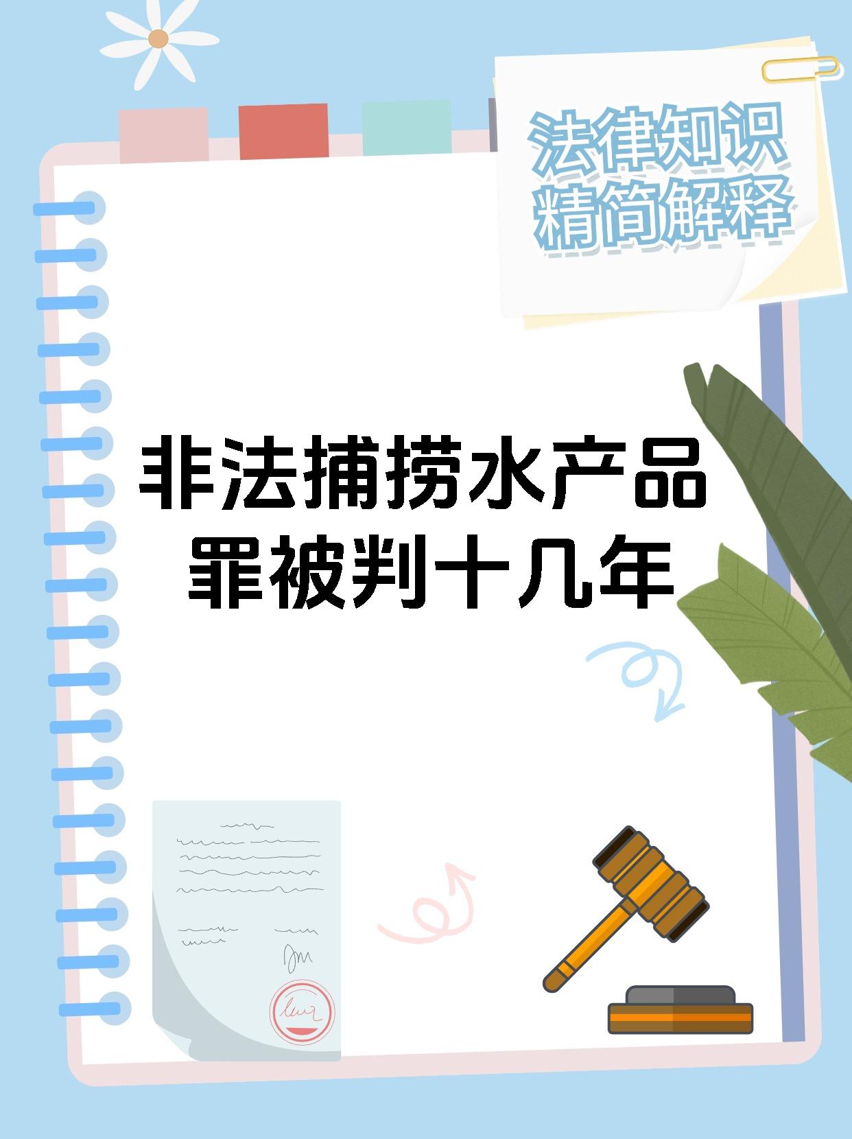 中水渔业中报降收增利背后:远洋捕捞业务量价齐涨难掩大额政府补贴助力,金枪鱼产品亏本卖