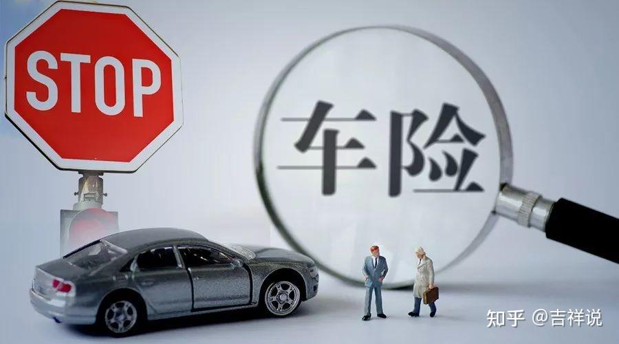 人保车险   品牌优势——快速了解燃油汽车车险,拥有“如意行”驾乘险，出行更顺畅！_2025中国重芳烃行业：在分子级战场夺取产业主动权