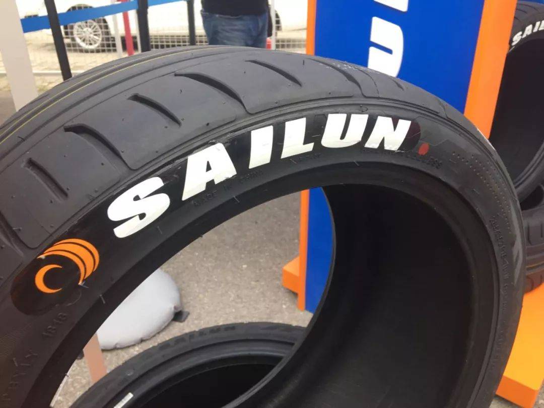 赛轮轮胎获得实用新型专利授权：“轮胎胎面结构”