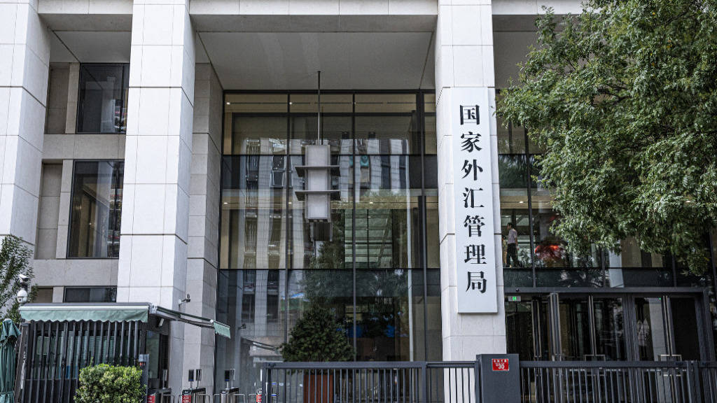 国家外汇局：在16省市开展绿色外债业务试点