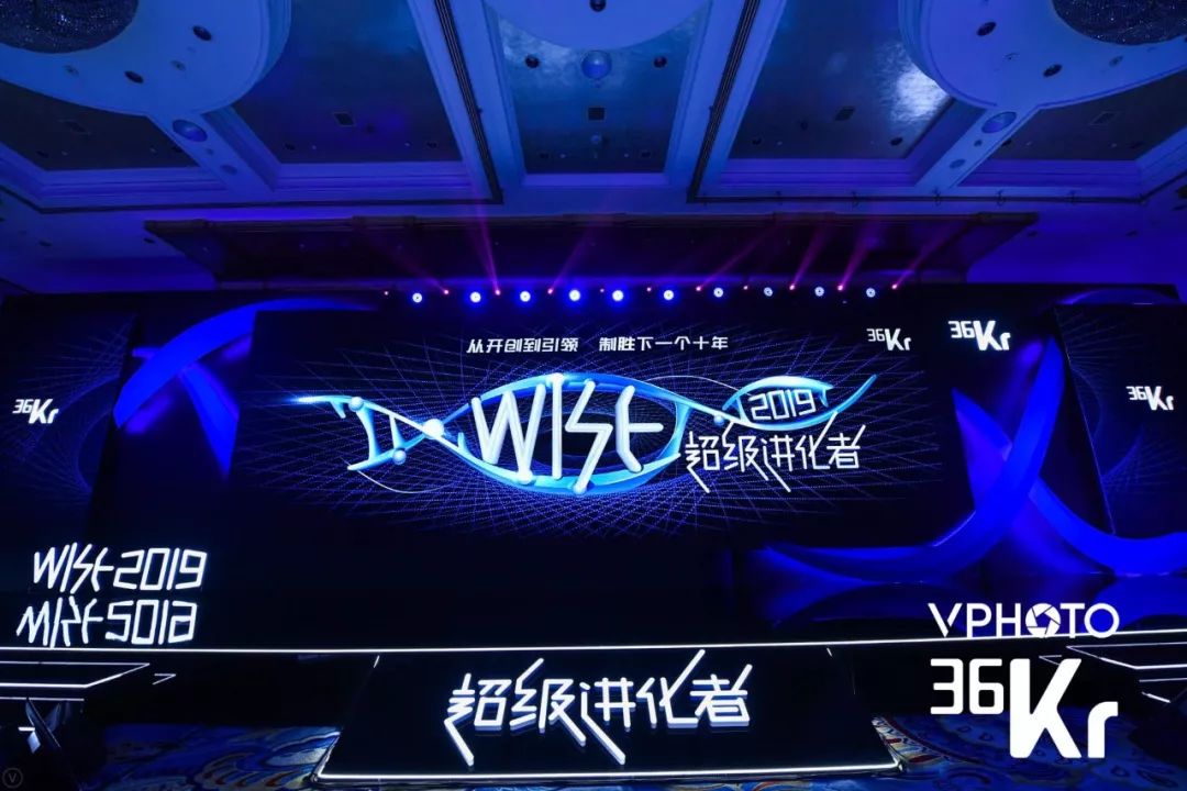 智元机器人王闯：合作生态推进场景融合 今年聚焦七大场景先行落地