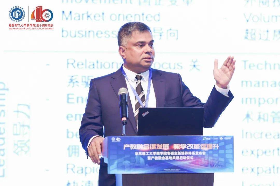 (投资中国)霍尼韦尔中国总裁:对中国市场充满信心