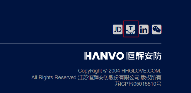 恒辉安防：公司主要精力聚焦提升研发实力优化产品性能及初步开拓市场