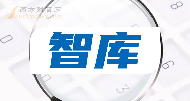 标准股份最新股东户数环比下降17.61%