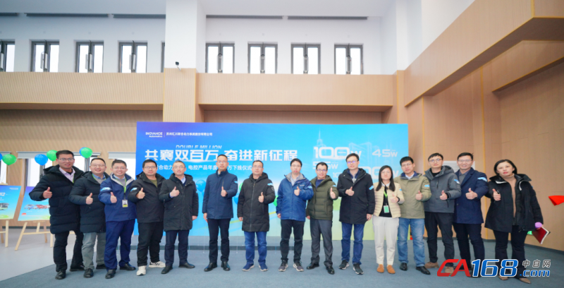 中科江南：公司与华为先后联合发布了财政预算管理一体化联合解决方案等，核心产品已完成鸿蒙系统适配