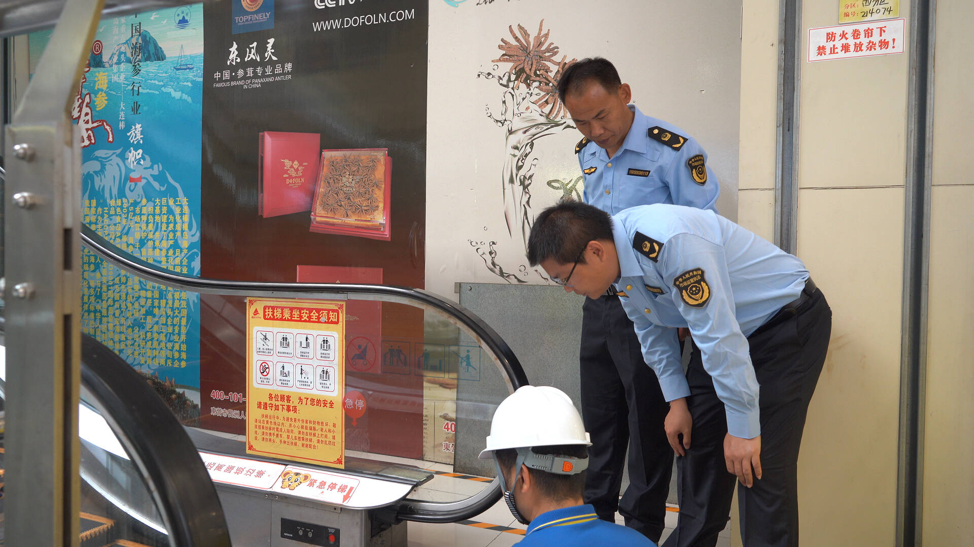 国家市场监管总局公布10起“守护消费”铁拳行动典型案例